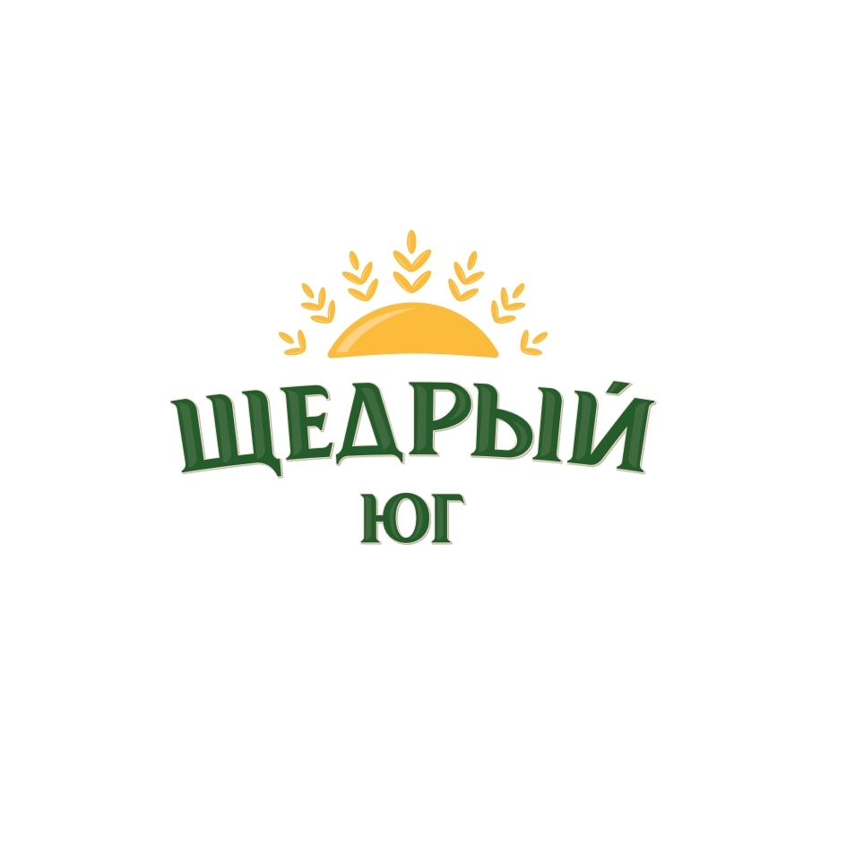 Товарный знак № 86465 «Щедрый Юг»