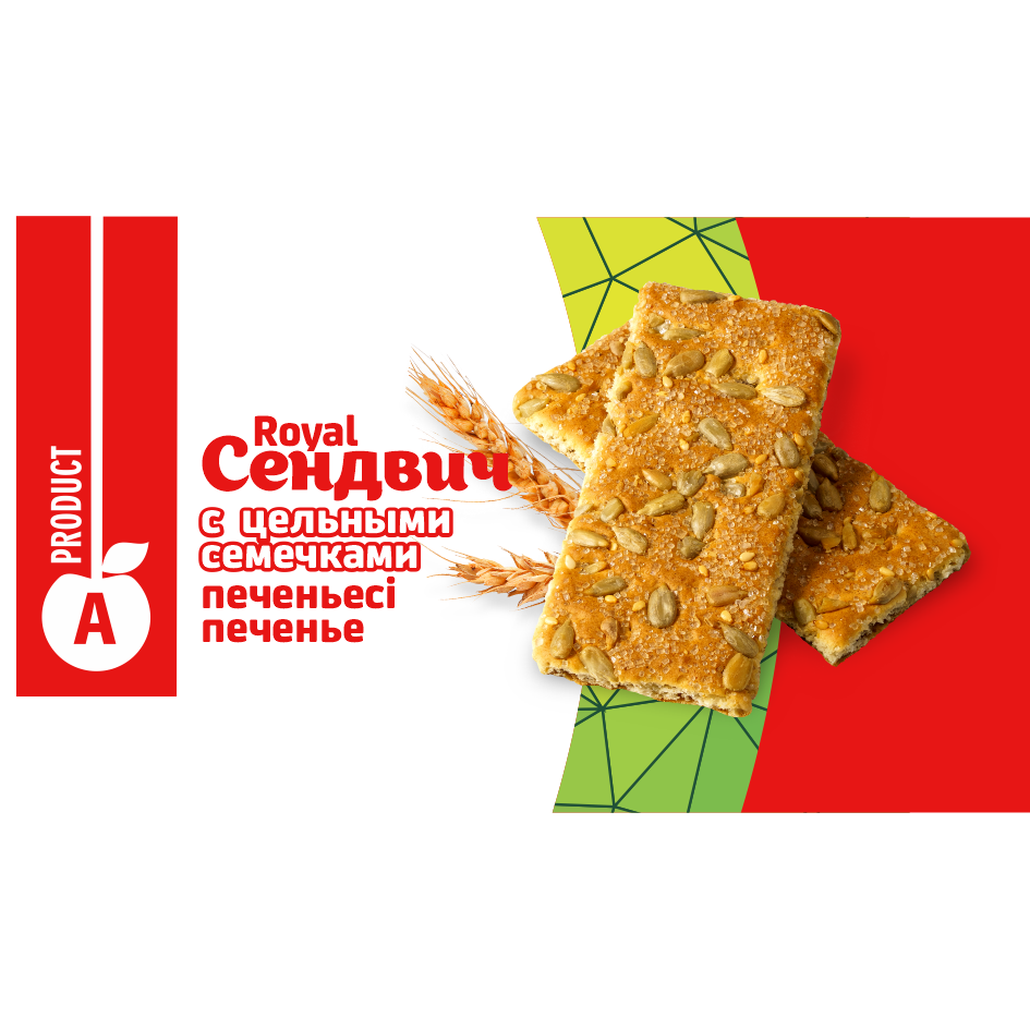 Товарный знак № 91638 «A-PRODUCT Royal Сендвич с цельными семе…»
