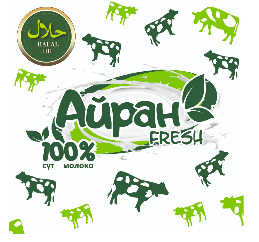 Товарный знак № 86635 «Айран FRESH HALAL HH 100% СҮТ МОЛОКО»