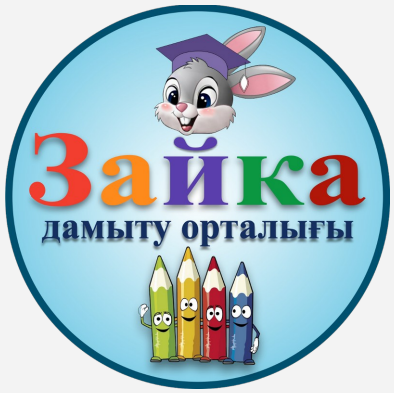 Изображение: Товарный знак № 87069
