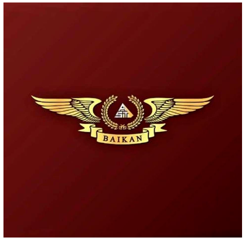 Изображение: Товарный знак № 88190