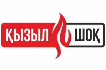 Товарный знак № 87086
