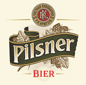 Товарный знак № 93161 «ЧАСТНАЯ ПИВОВАРНЯ Р.И.КРЮГЕРА PILSNER B…»