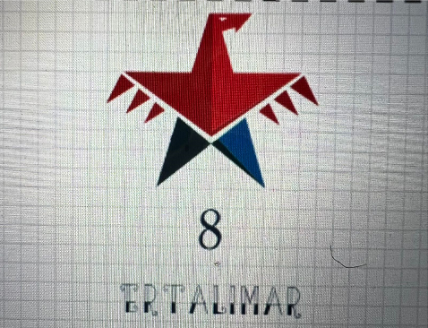 Изображение: Товарный знак № 88800