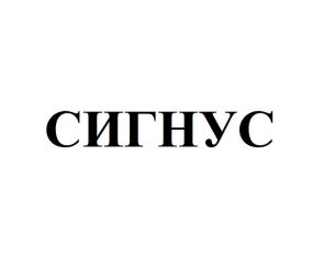 Изображение: Товарный знак № 87094