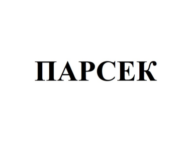 Изображение: Товарный знак № 87009