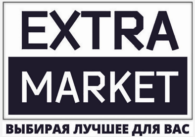 Товарный знак № 87360 «EXTRA MARKET ВЫБИРАЯ ЛУЧШЕЕ ДЛЯ ВАС»