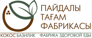Товарный знак № 87361 «ПАЙДАЛЫ ТАҒАМ ФАБРИКАСЫ КОКОС БАЗИЛИК Ф…»
