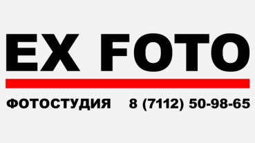 Изображение: Товарный знак № 89010