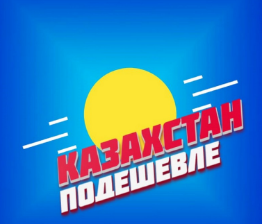 Изображение: Товарный знак № 87296