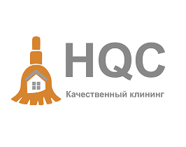 Товарный знак № 89576 «HQC Качественный клининг»