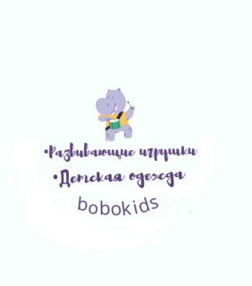 Изображение: Товарный знак № 88877