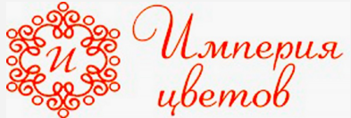 Изображение: Товарный знак № 87714