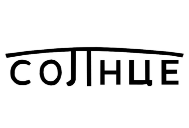 Товарный знак № 87395