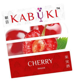 Товарный знак № 109850 «KABUKI™ CHERRY вишня»