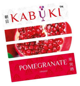 Товарный знак № 106782 «KABUKI™ POMEGRANATE ГРАНАТ»