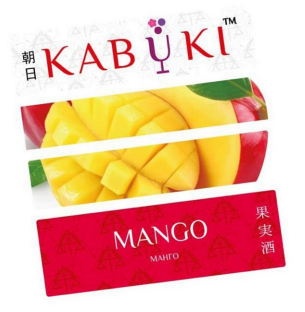 Товарный знак № 109855 «KABUKI™ MANGO МАНГО»