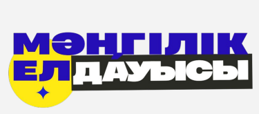 Изображение: Товарный знак № 87329