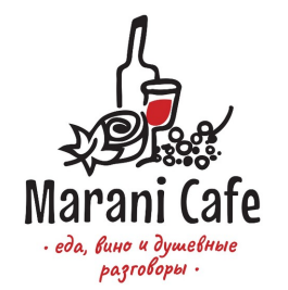 Товарный знак № 90455 «MARANI CAFE еда, вино и душевные разгов…»