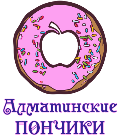 Товарный знак № 88695 «Алматинские ПОНЧИКИ»