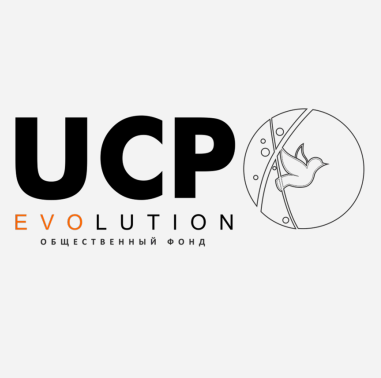 Товарный знак № 89687 «Общественный фонд UCPEvo»