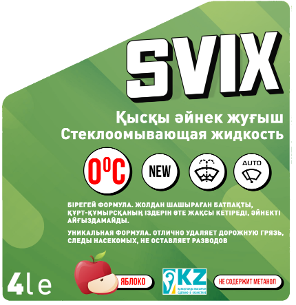 Изображение: Товарный знак № 88211