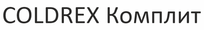 Товарный знак № 88062 «COLDREX Комплит»