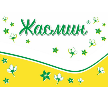 Товарный знак № 92243 «Жасмин ®»