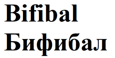 Изображение: Товарный знак № 88229