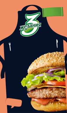Изображение: Товарный знак № 88314