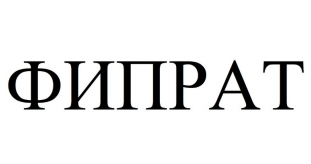 Изображение: Товарный знак № 88558