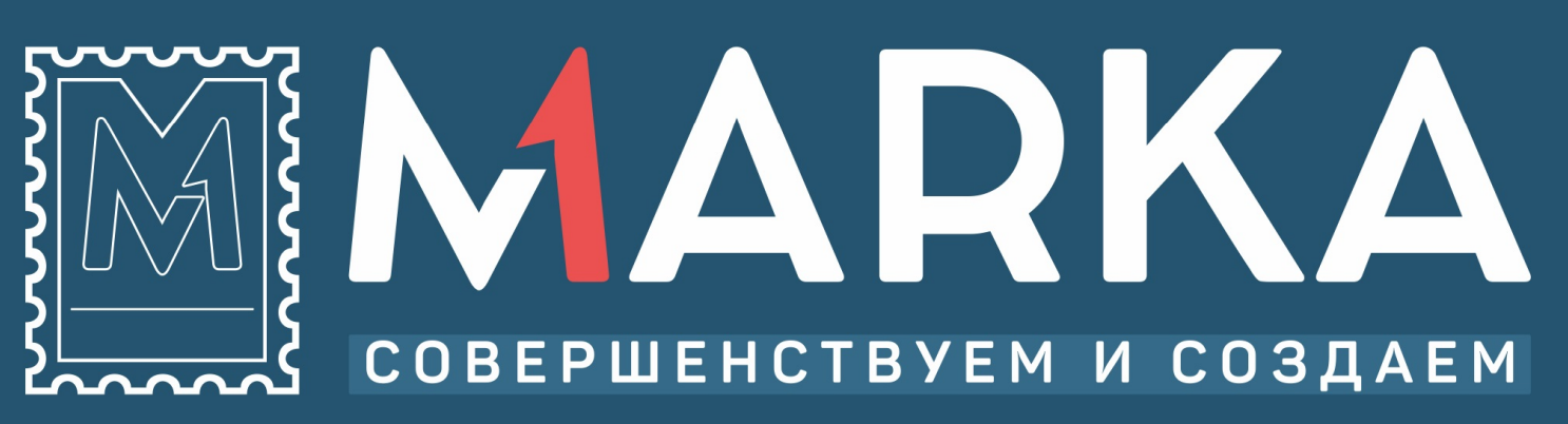 Товарный знак № 100516 «M MARKA СОВЕРШЕНСТВУЕМ И СОЗДАЕМ»