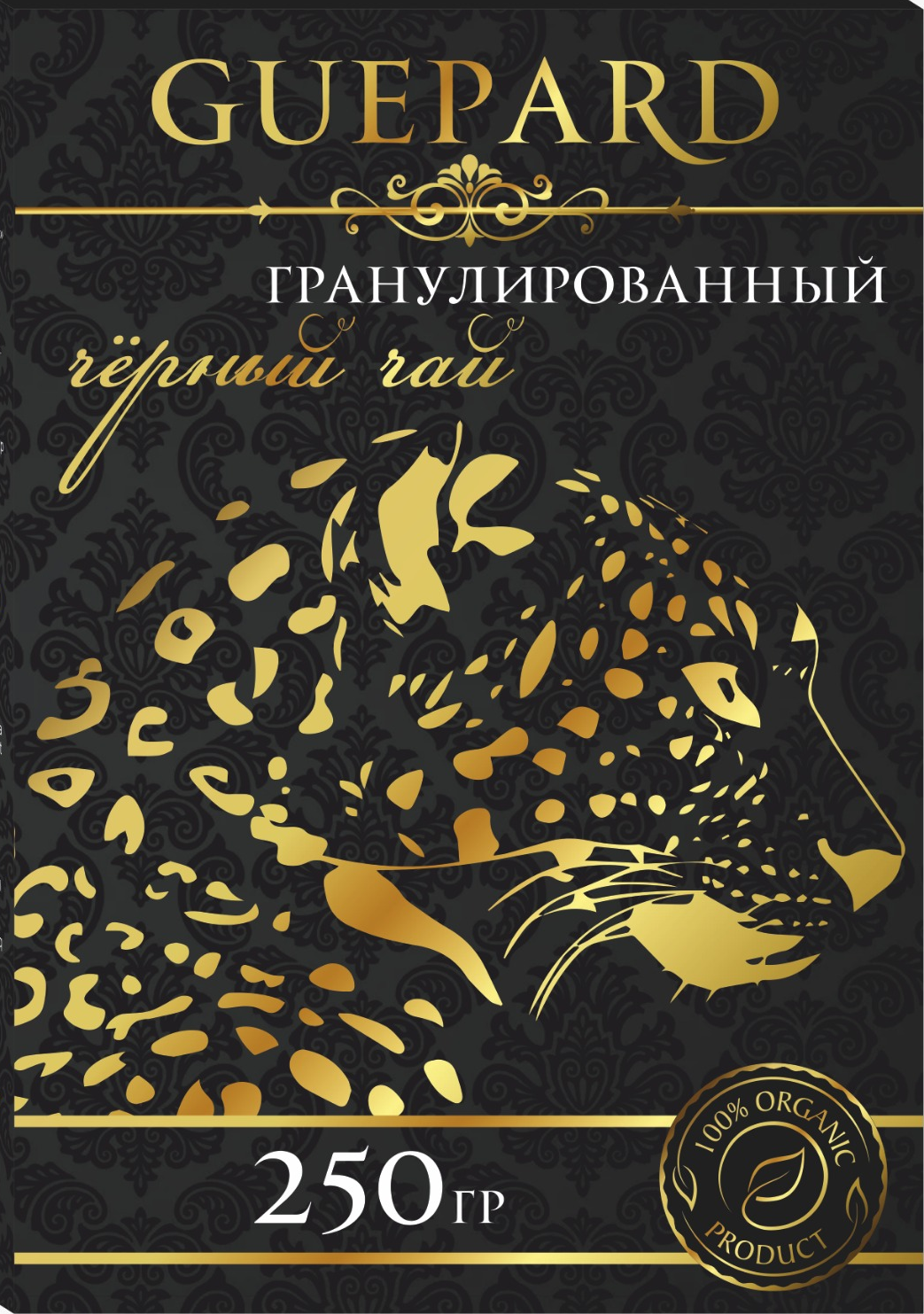 Изображение: Товарный знак № 89921