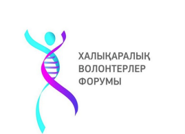Товарный знак № 91042