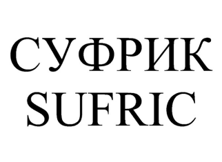 Изображение: Товарный знак № 89282