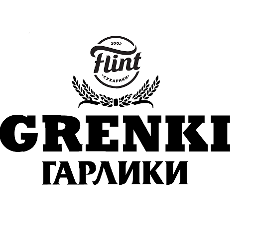 Товарный знак № 91029 «2002 FLINT CУХАРИКИ GRENKI ГАРЛИКИ»