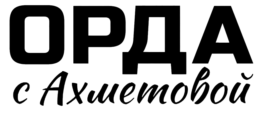 Изображение: Товарный знак № 88444