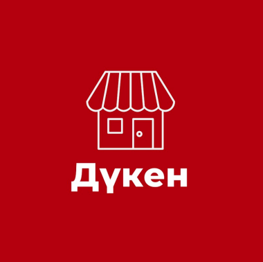 Изображение: Товарный знак № 88445