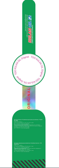 Товарный знак № 88955 «TOO KULAN OIL Original официальный дист…»