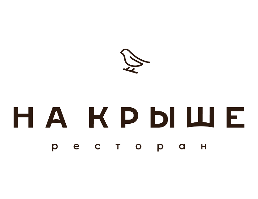 Товарный знак № 91801 «Ресторан На Крыше»