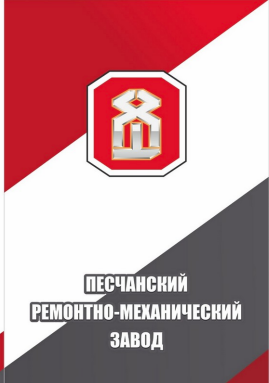 Изображение: Товарный знак № 88828