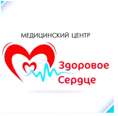 Товарный знак № 90539 «Здоровое сердце МЕДИЦИНСКИЙ ЦЕНТР»