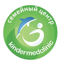 Товарный знак № 90620 «семейный центр kindermedclinic»