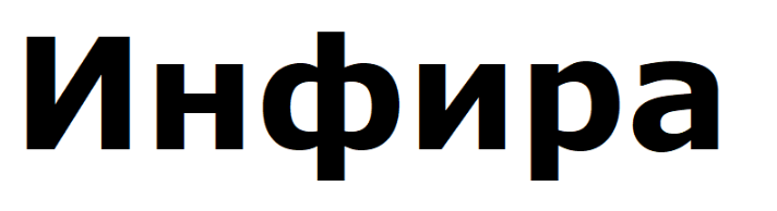 Изображение: Товарный знак № 88720