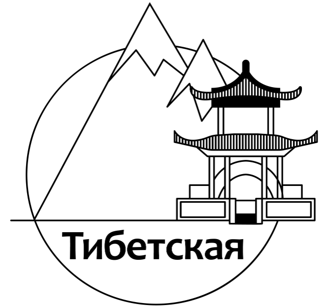 Товарный знак № 91909 «Тибетская»