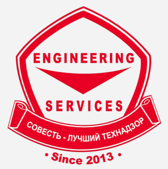 Товарный знак № 94612 «ENGINEERING SERVICES СОВЕСТЬ - ЛУЧШИЙ Т…»