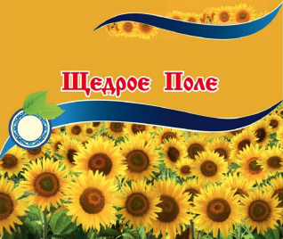 Товарный знак № 89037 «Щедрое Поле»