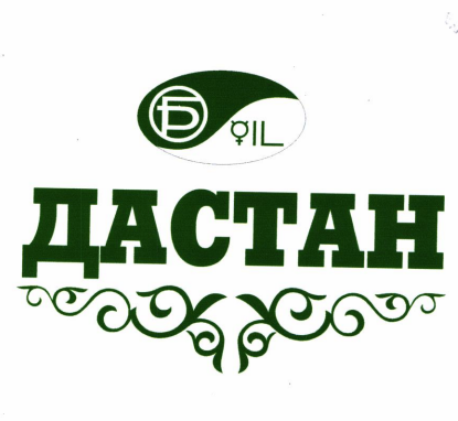Изображение: Товарный знак № 89132