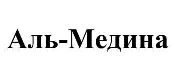 Изображение: Товарный знак № 93734