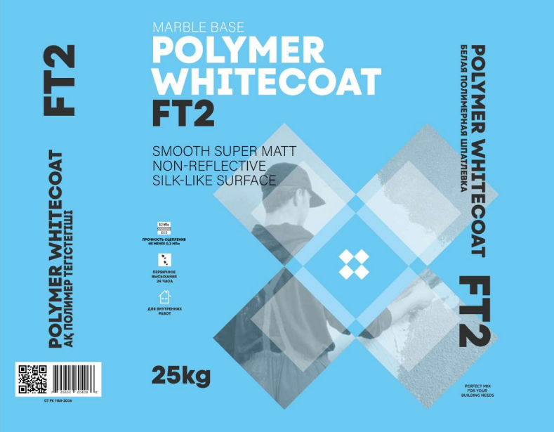 Товарный знак № 89299 «POLYMER WHITECOAT FT2 MARBLE BASE SMOOT…»